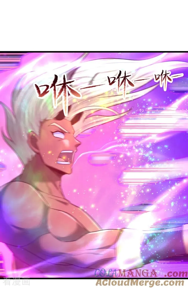 第496话 威胁对我没用！8