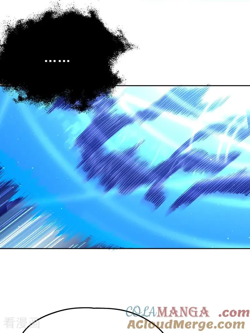 第494话 肃清挑衅者！12