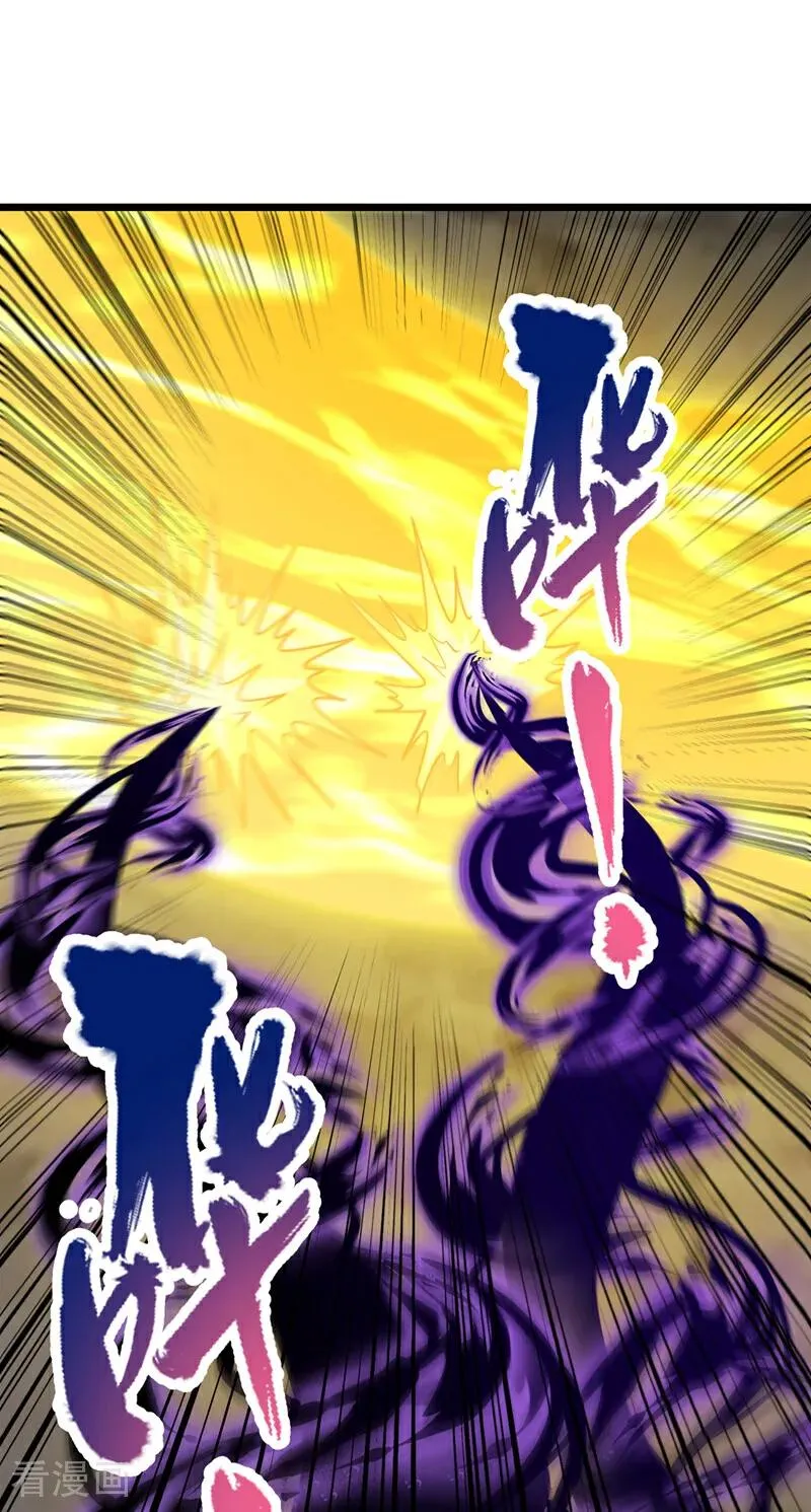 第498话 初代在为我传道！21
