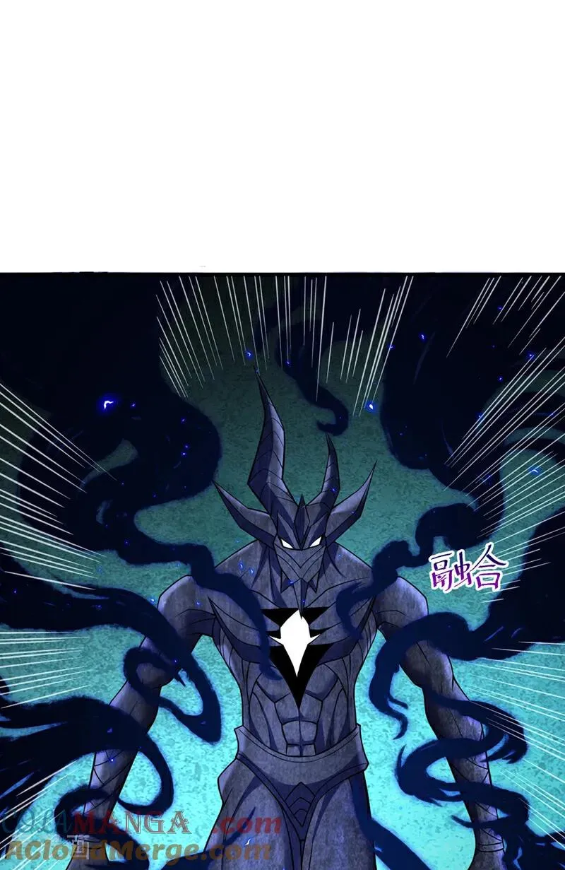 第494话 肃清挑衅者！6