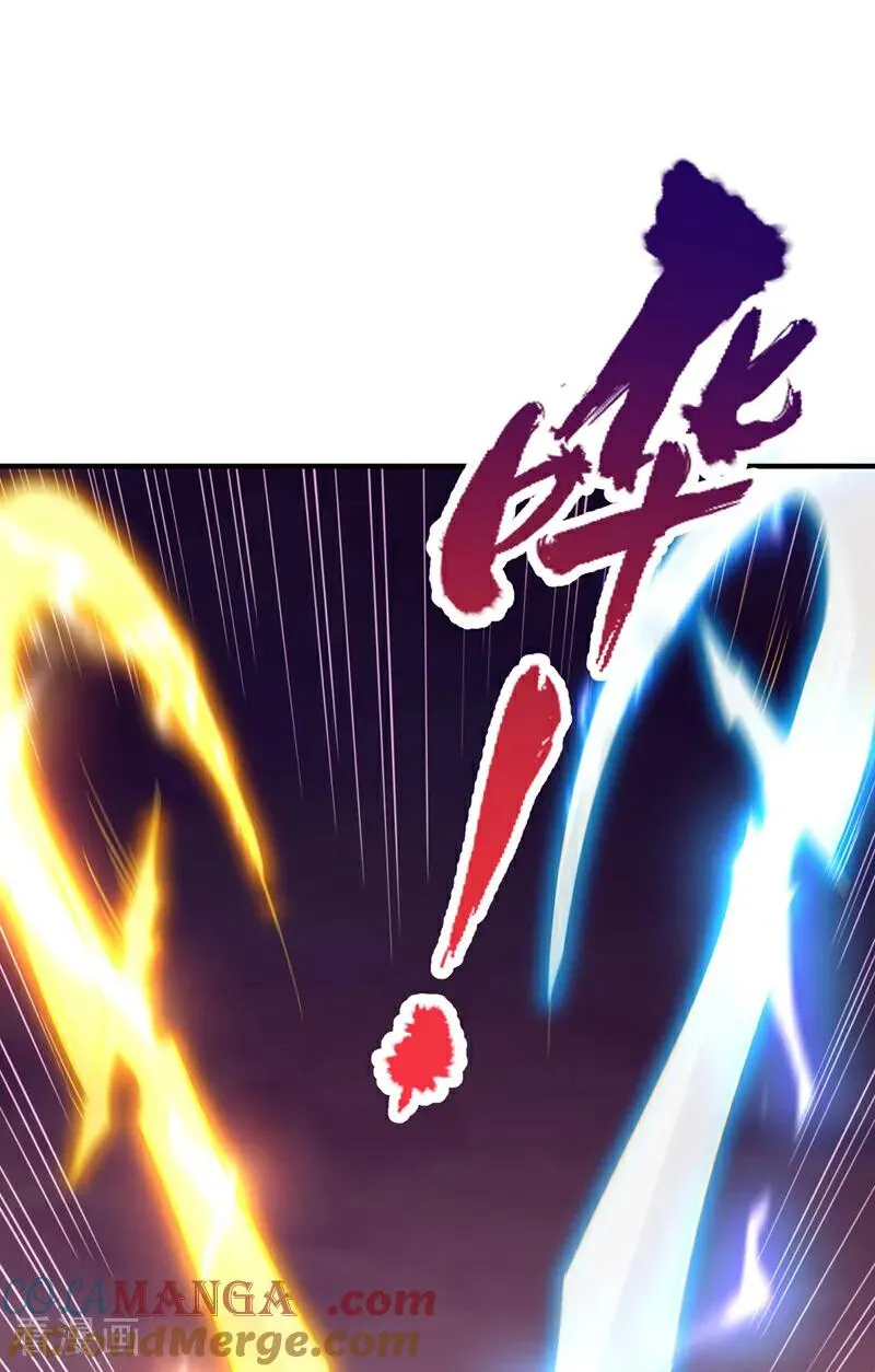 第501话 等你许久了，诡异！26