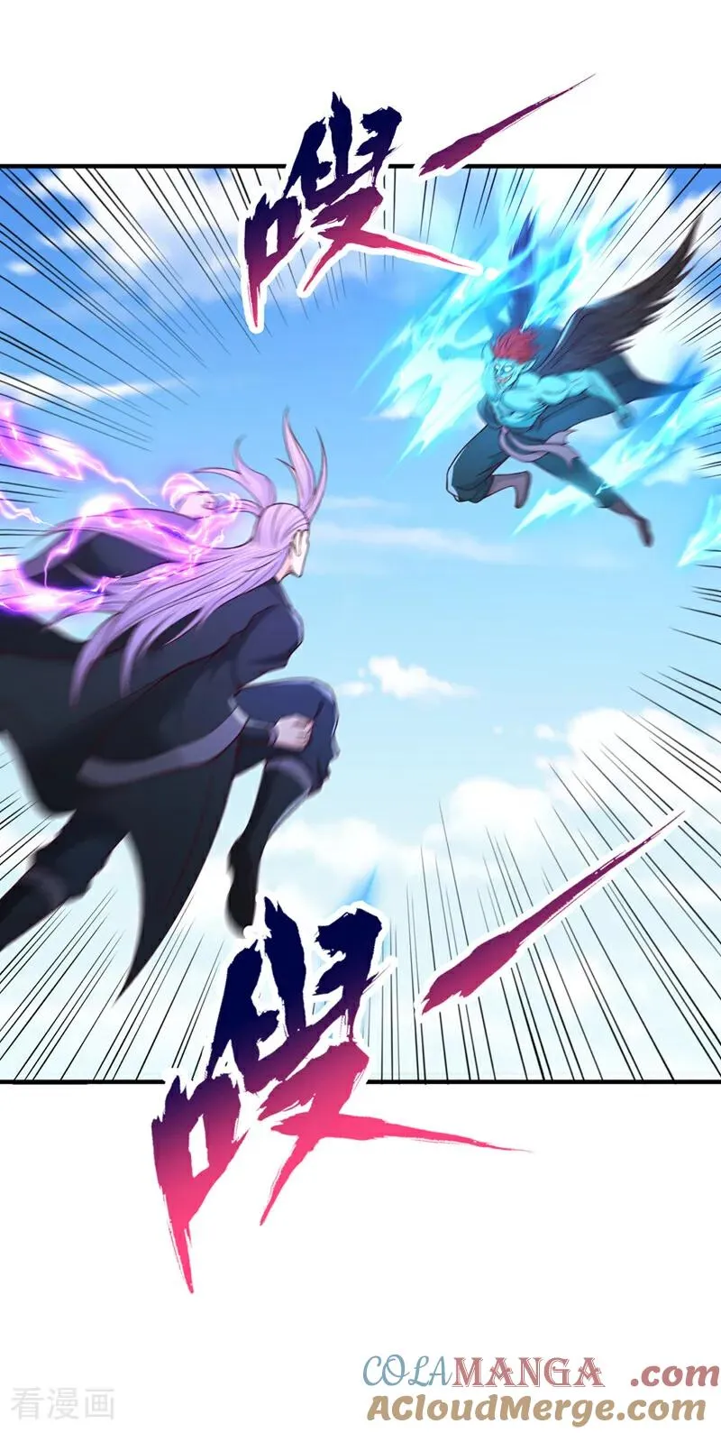 第502话 不服者，来战！24
