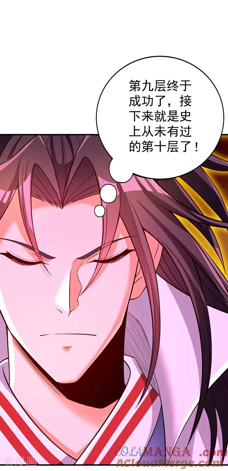 第501话 等你许久了，诡异！38