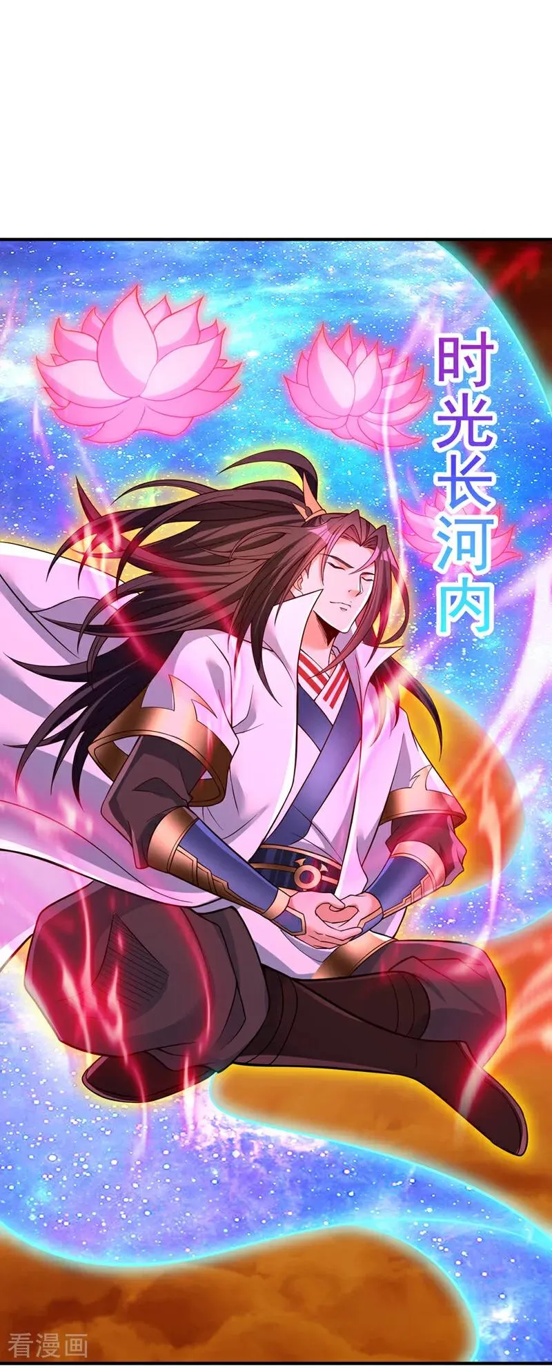 第501话 等你许久了，诡异！37