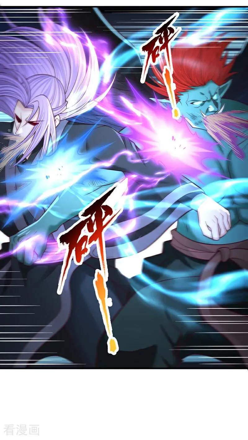 第502话 不服者，来战！25