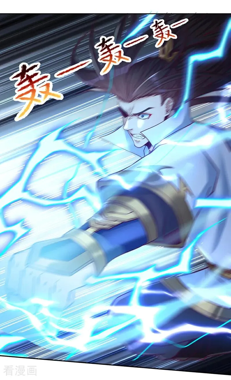 第495话 给我彻底消失吧！1