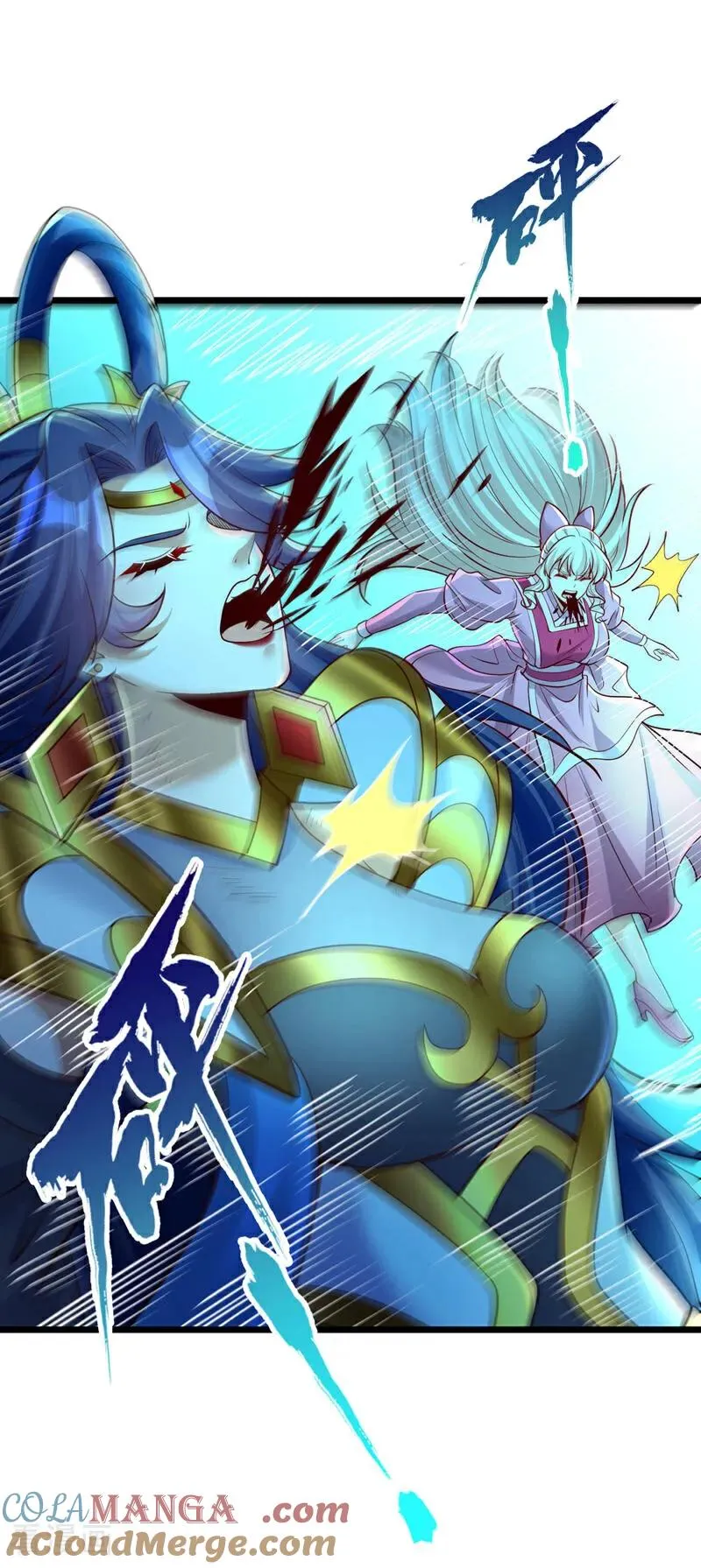 第497话 居然是在这里……24