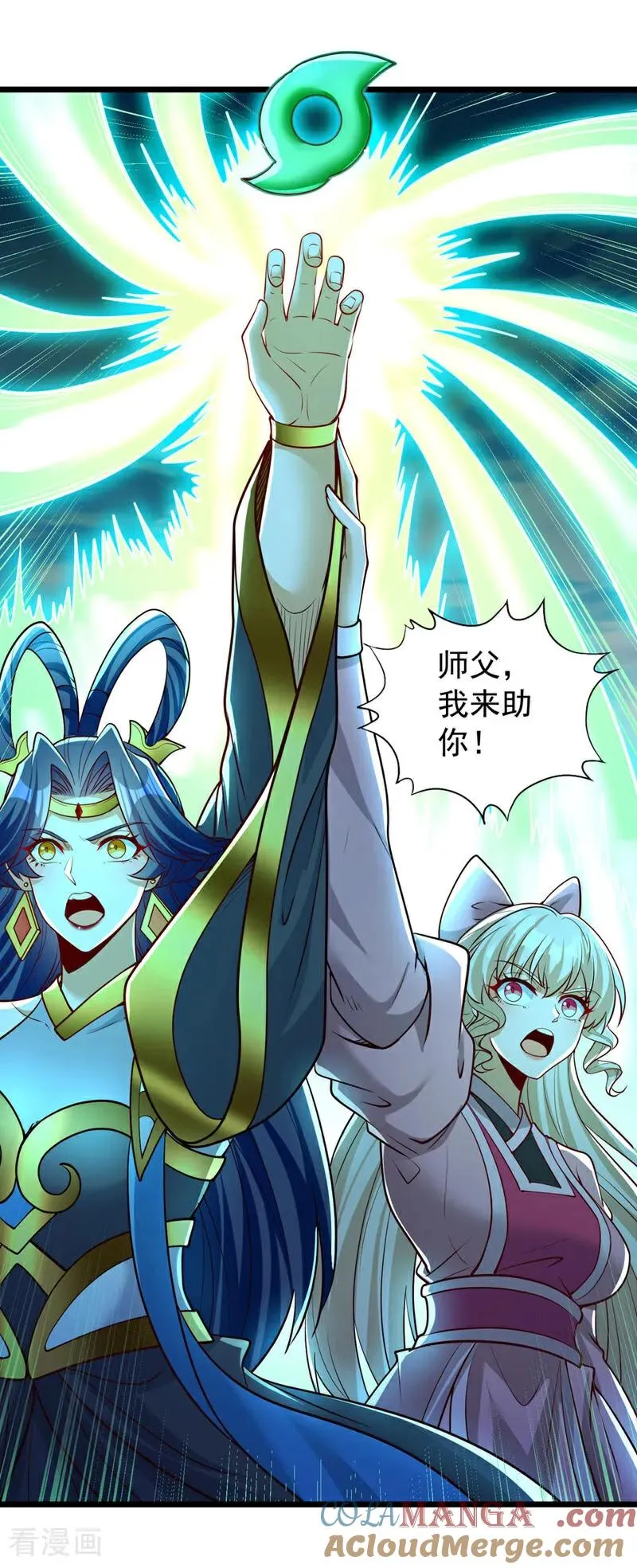 第497话 居然是在这里……22
