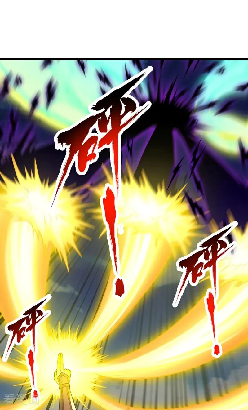 第498话 初代在为我传道！29