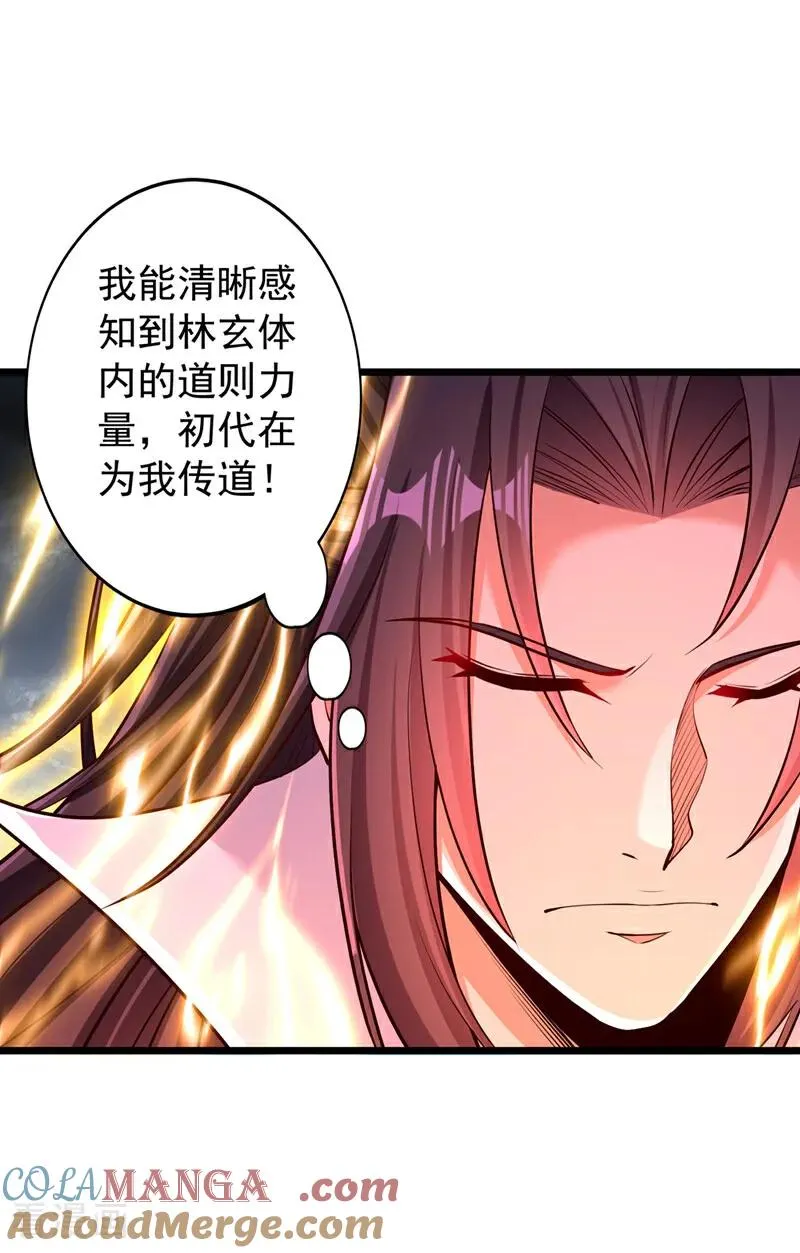 第498话 初代在为我传道！36