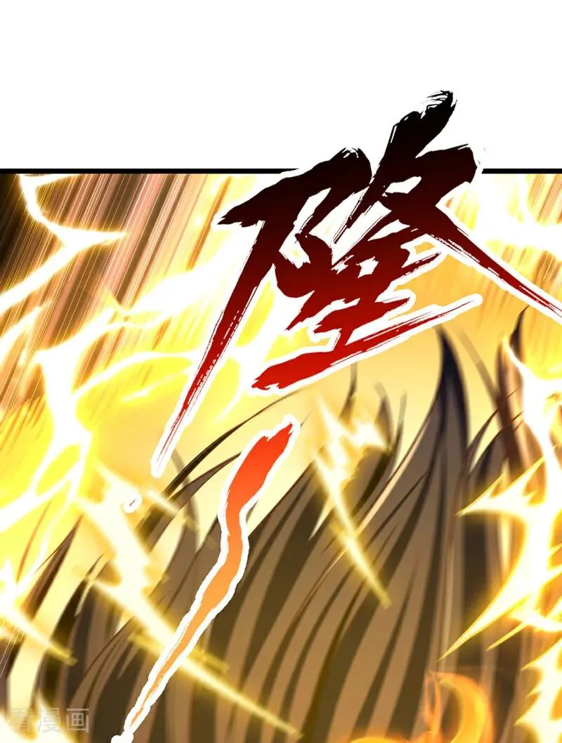 第499话 终于可以突破了3