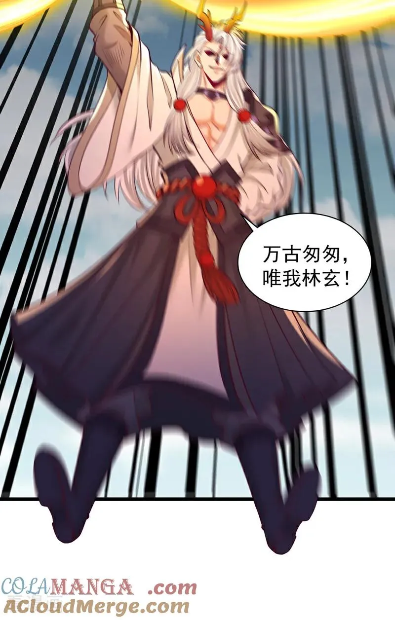 第498话 初代在为我传道！30