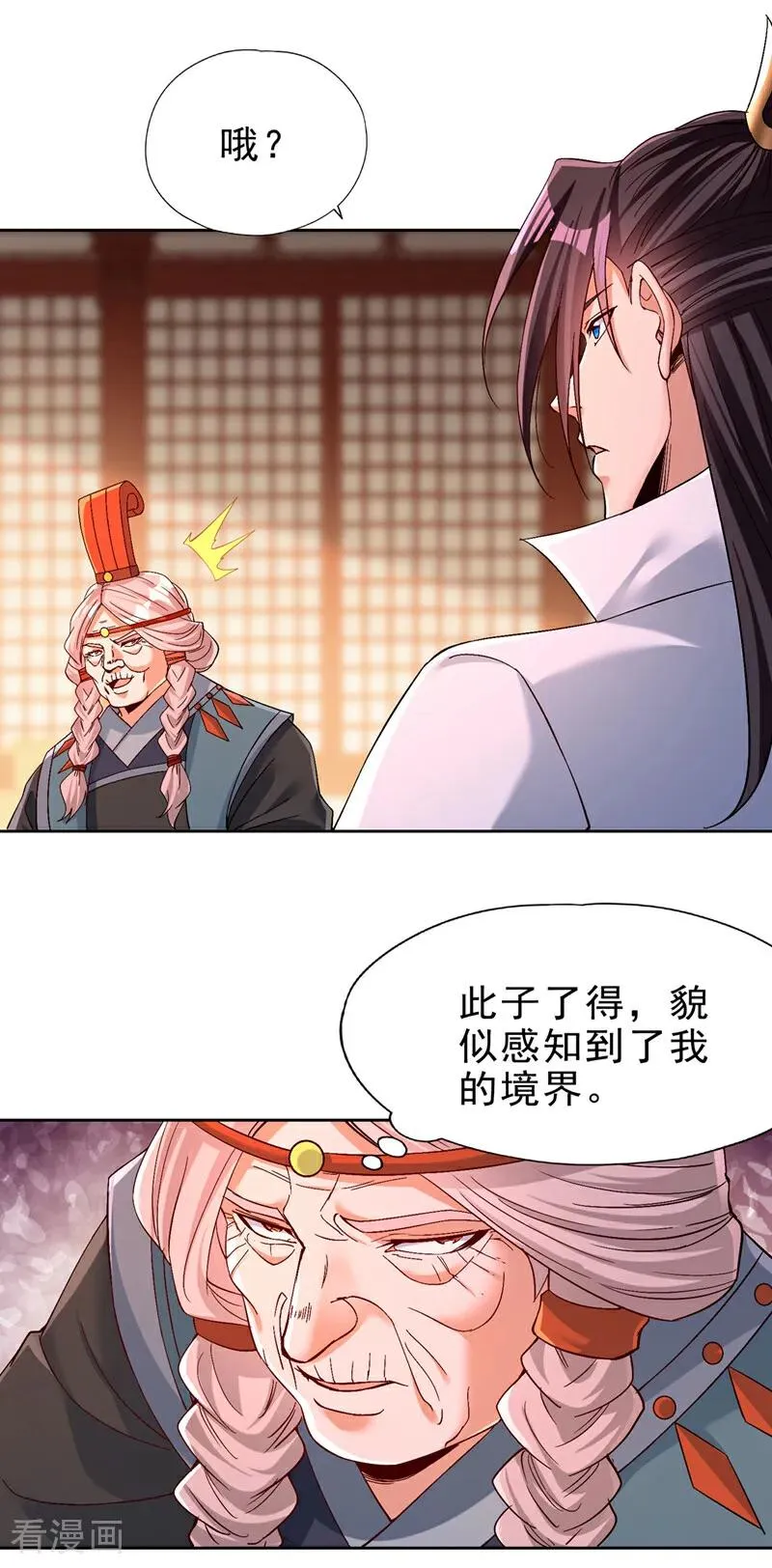 第496话 威胁对我没用！29