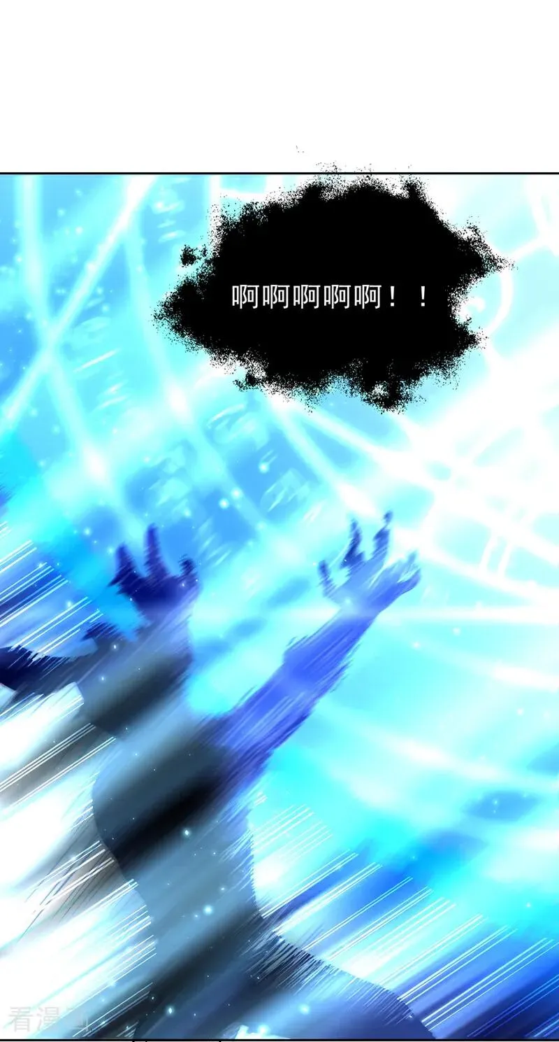 第494话 肃清挑衅者！11