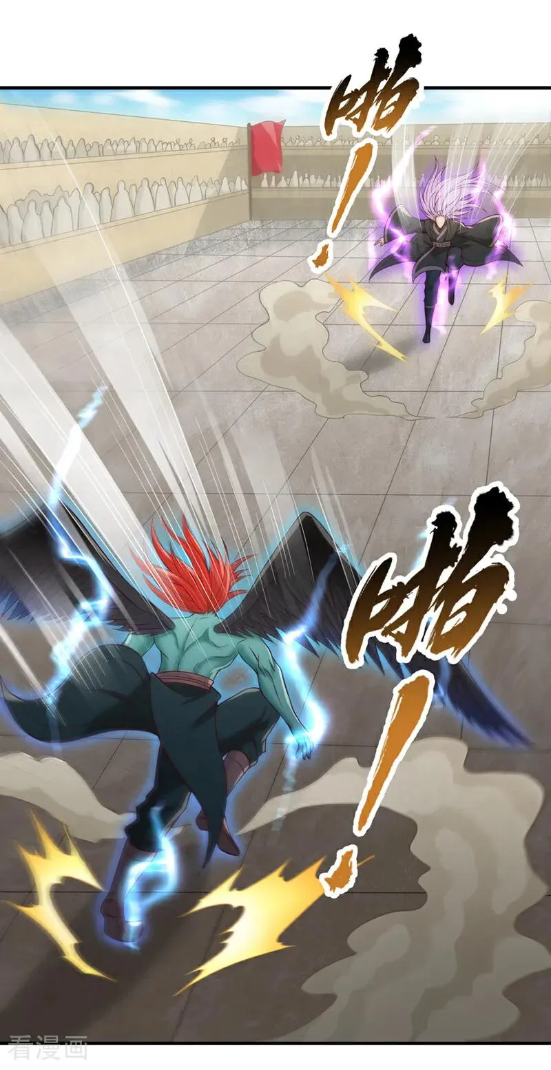 第502话 不服者，来战！11