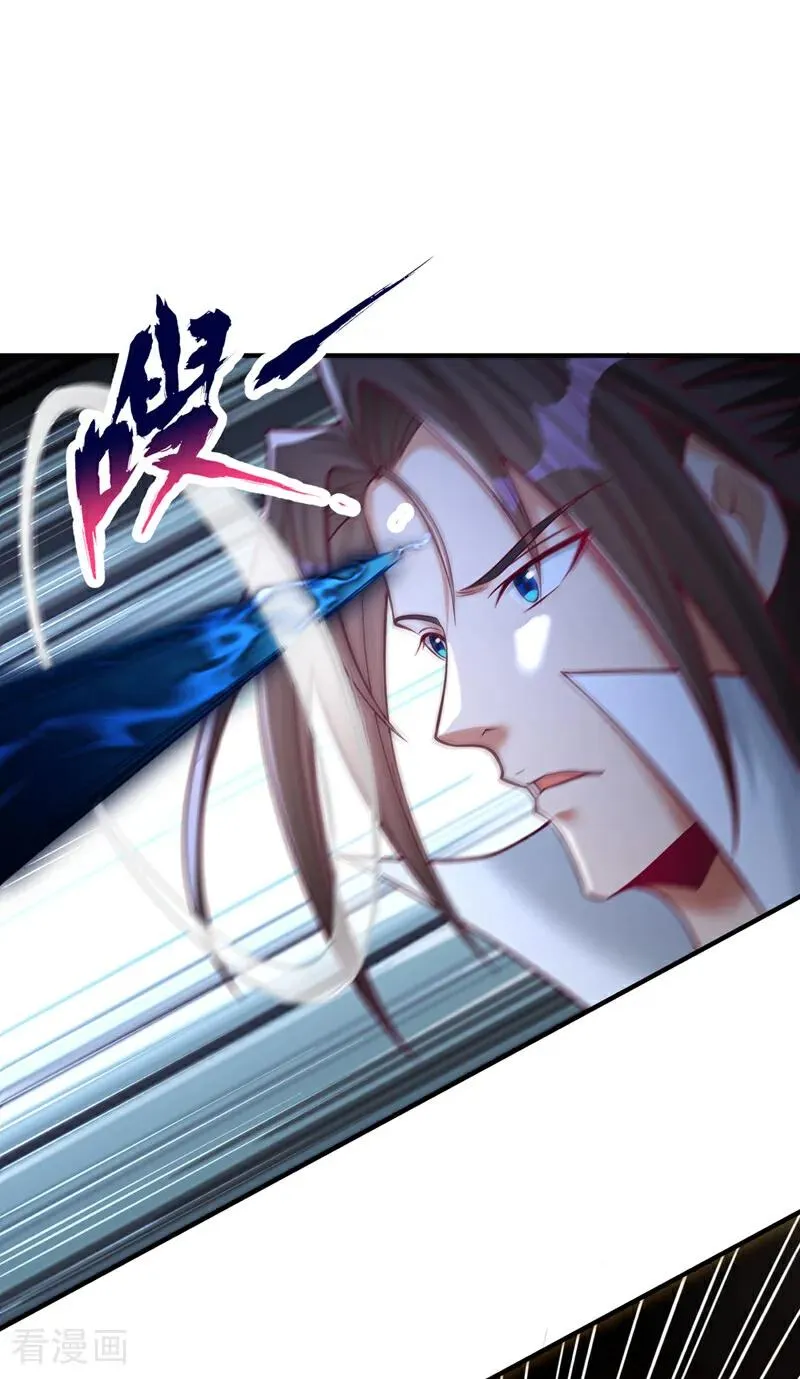 第504话 你没资格说这话！15
