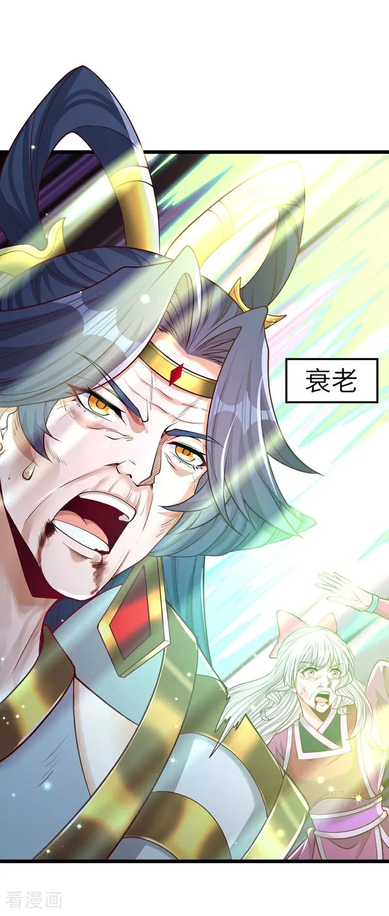 第497话 居然是在这里……27
