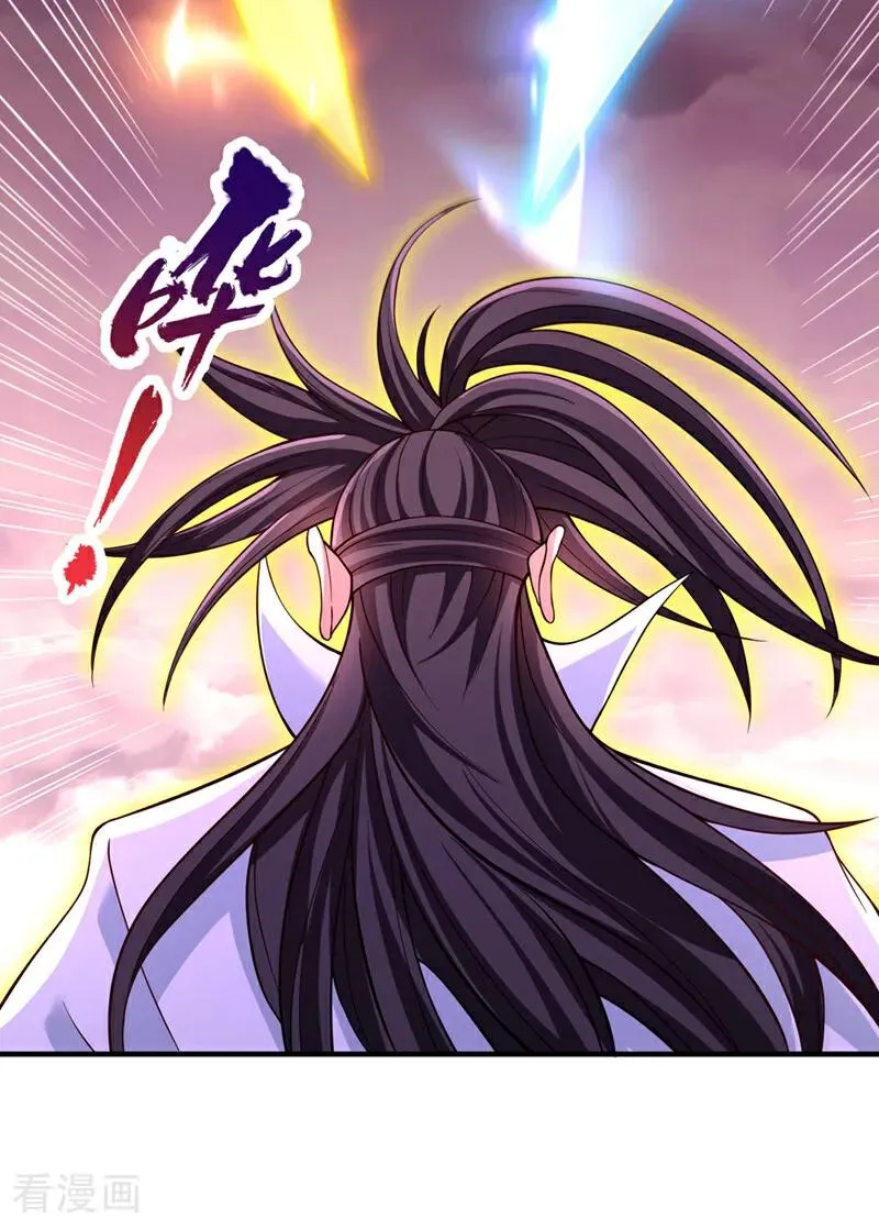 第501话 等你许久了，诡异！27