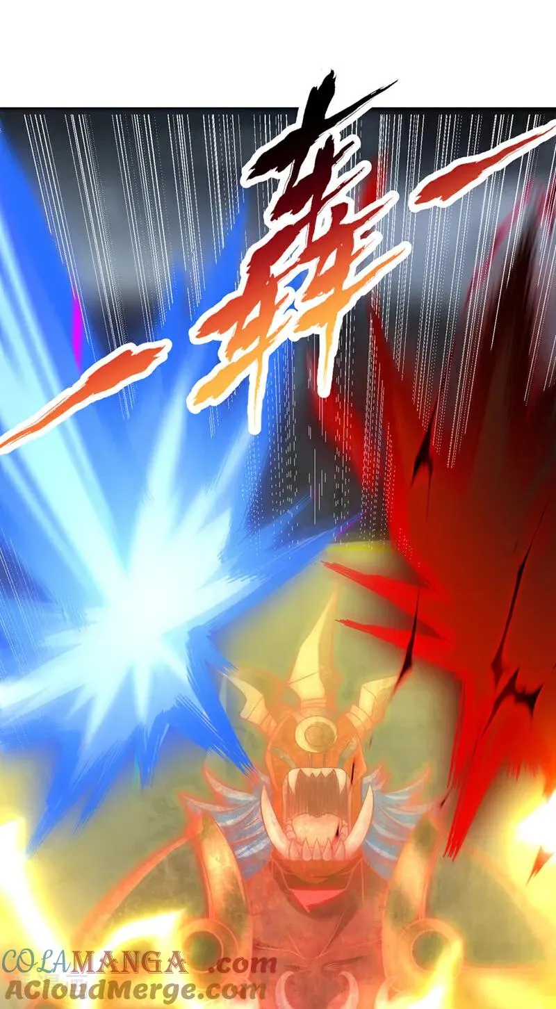 第494话 肃清挑衅者！36