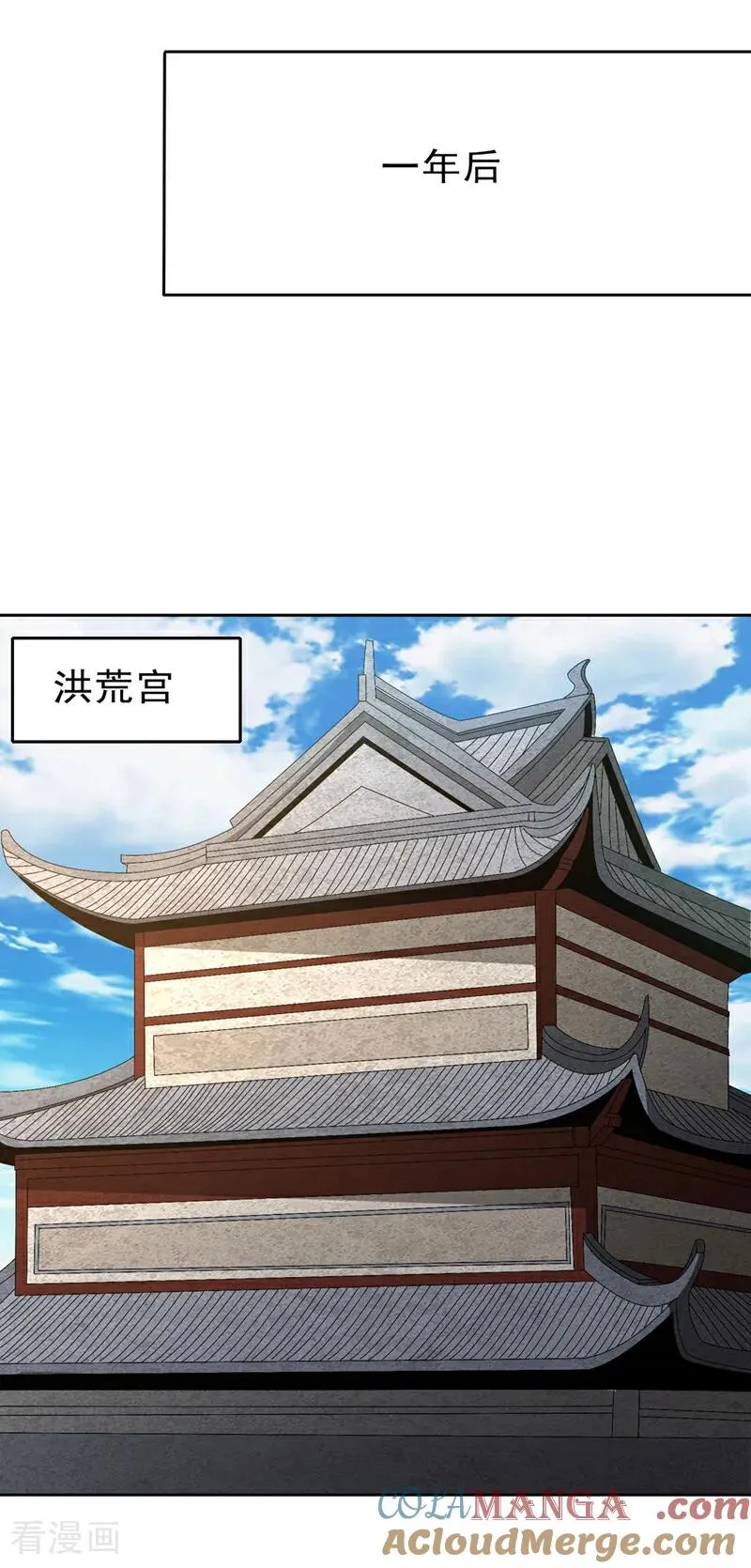 第496话 威胁对我没用！22