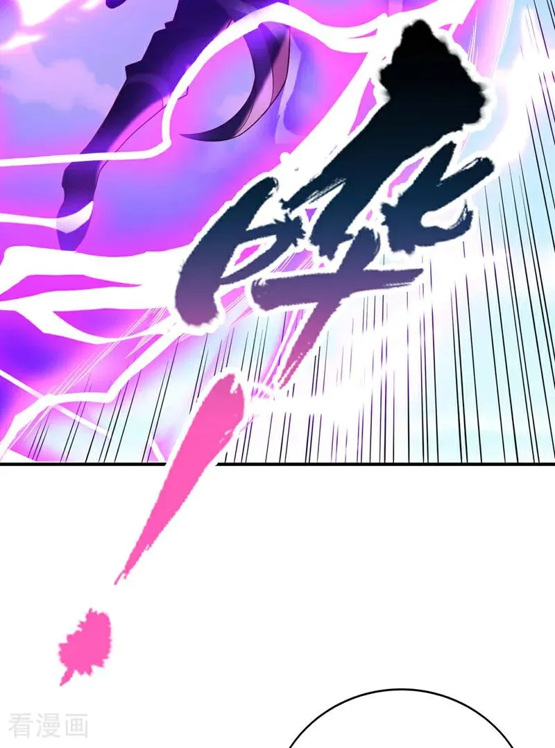 第502话 不服者，来战！9