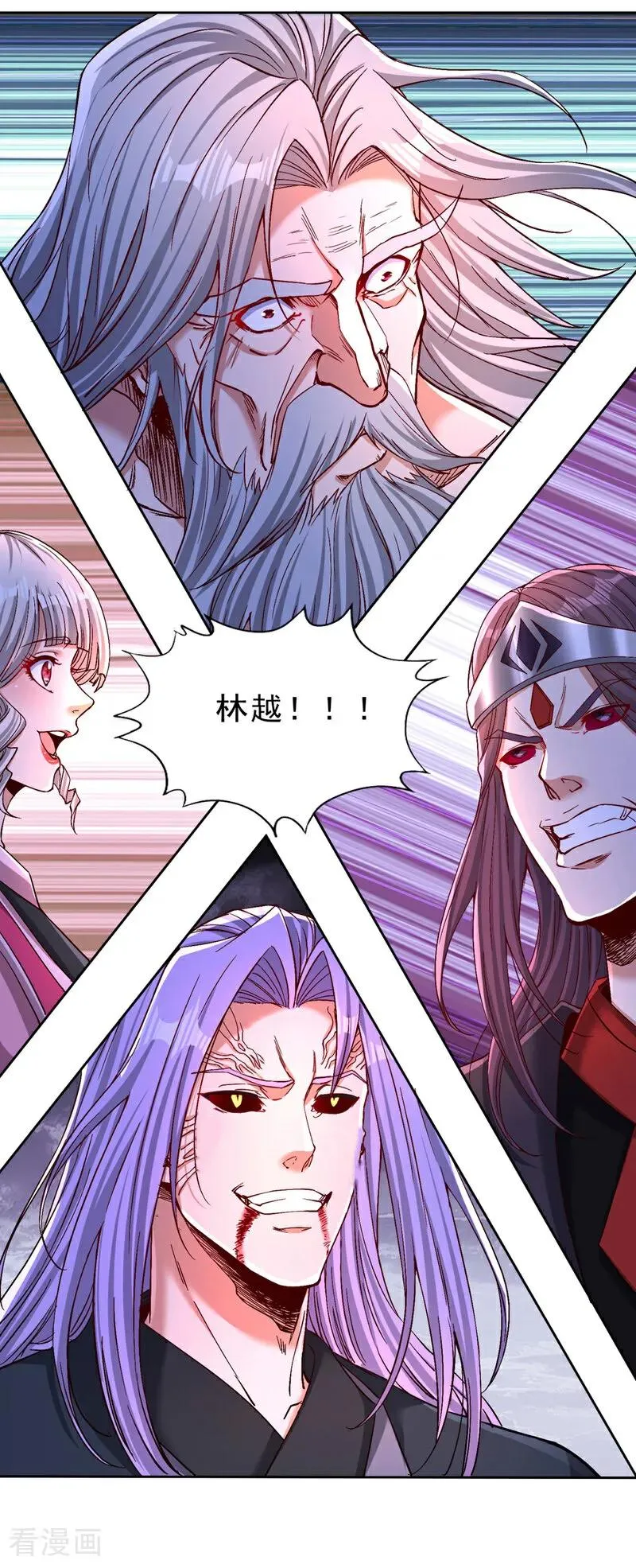 第503话 接下来交给我21