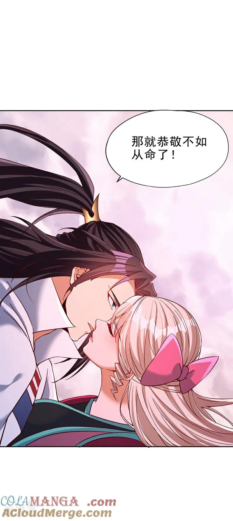 第499话 终于可以突破了28