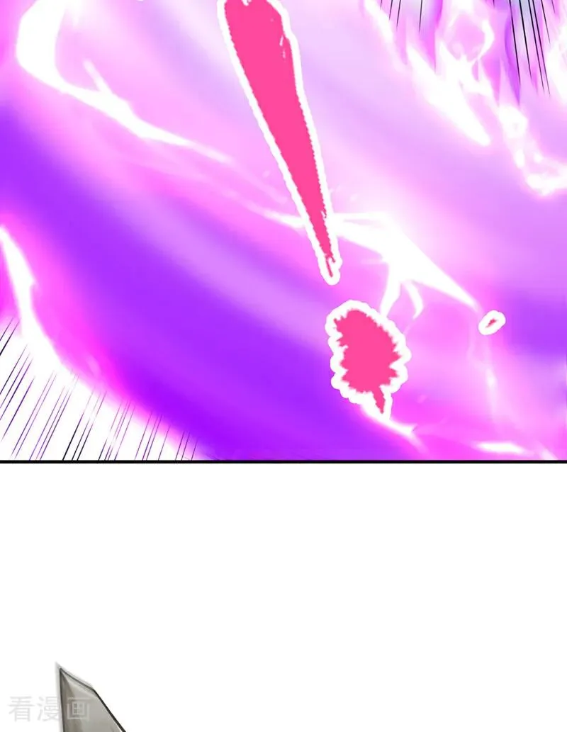 第505话 你们谁有意见！3