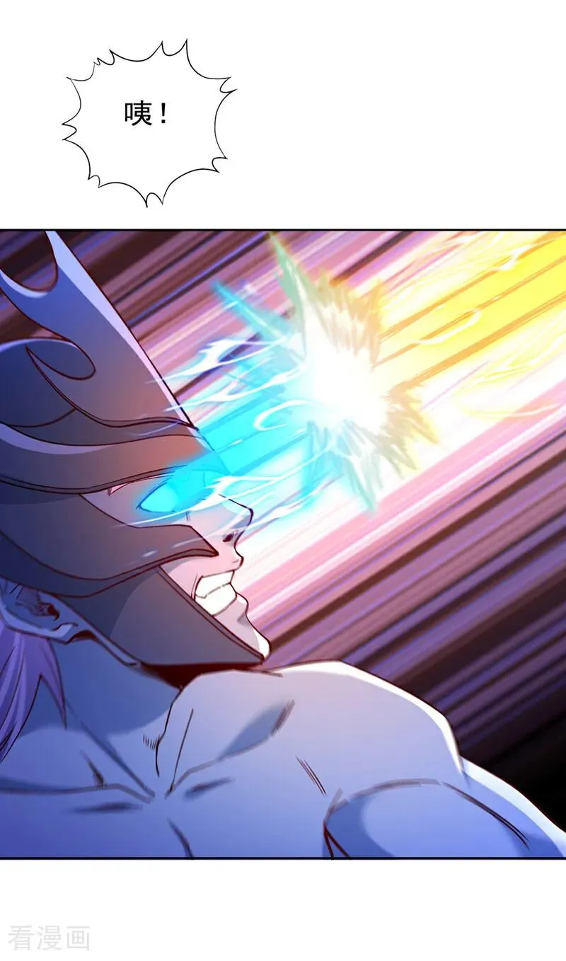第494话 肃清挑衅者！28