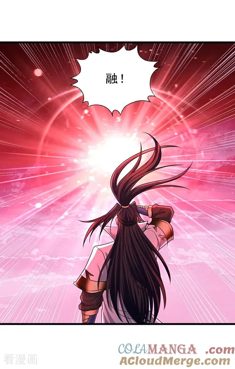 第495话 给我彻底消失吧！39