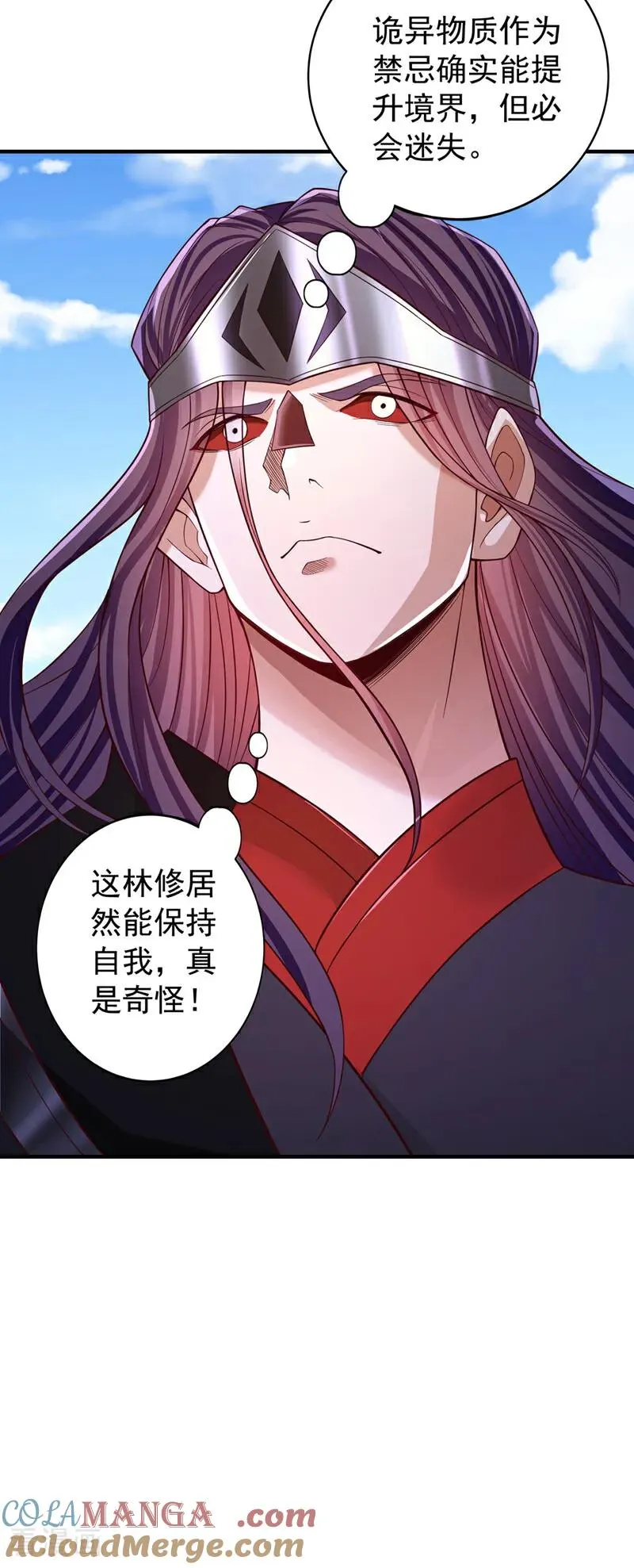 第502话 不服者，来战！10