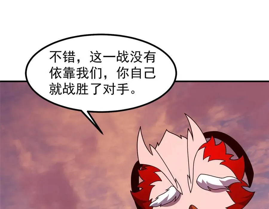 347 这鸟太凶残43
