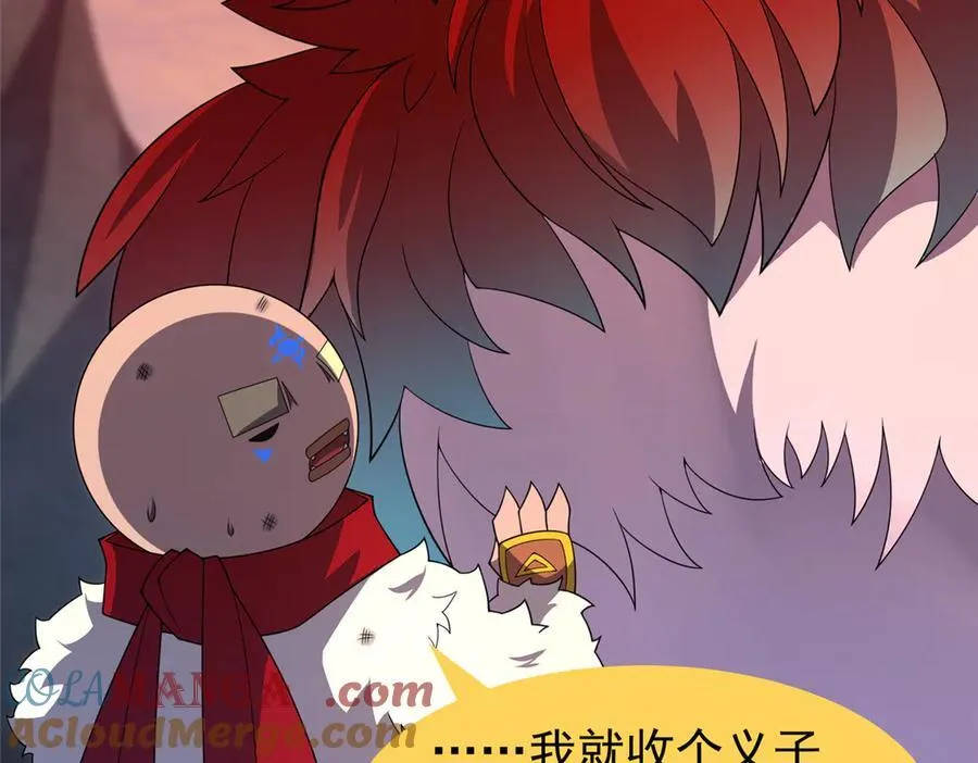 345 拖家带口争夺之路12