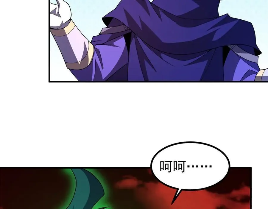 343 永恒青乌102