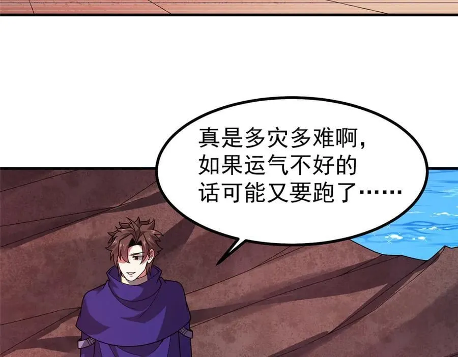 352 不安涌动47