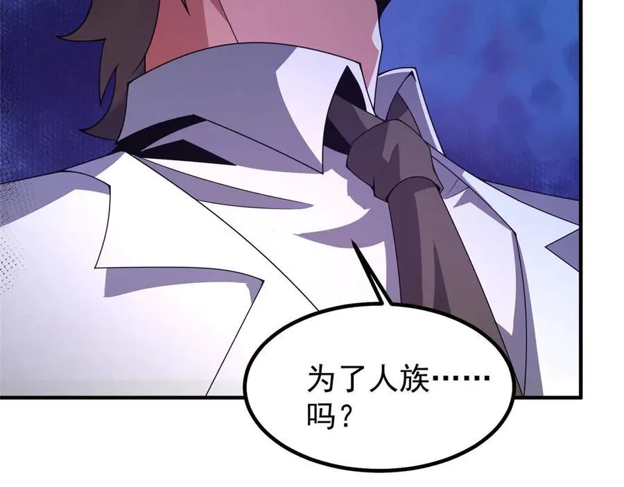 342 归顺33