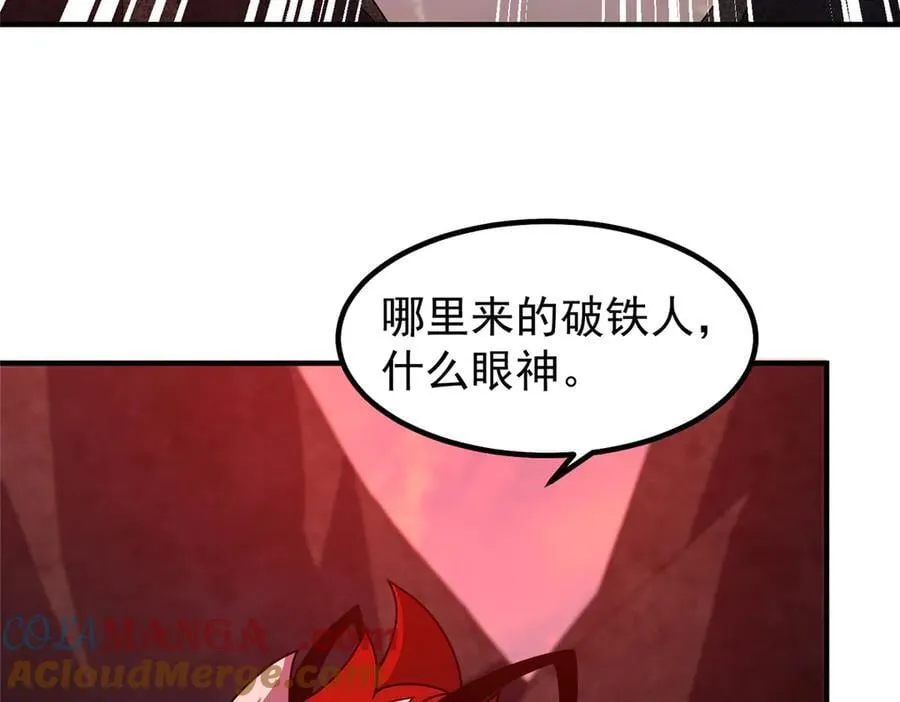 344 我压死你32