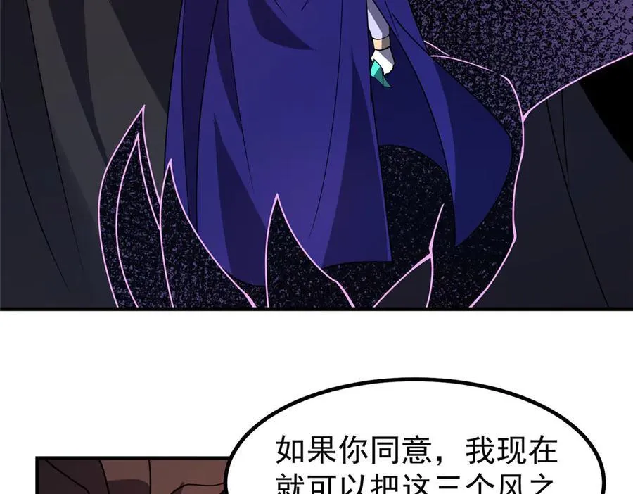 343 永恒青乌117