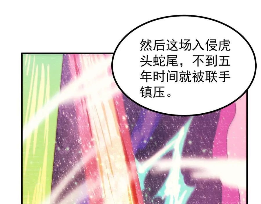 352 不安涌动27
