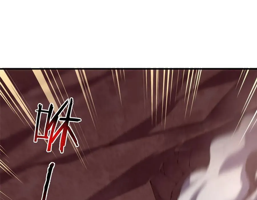349 暗藏危机55