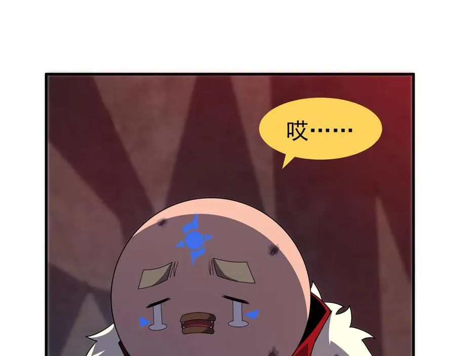 345 拖家带口争夺之路2