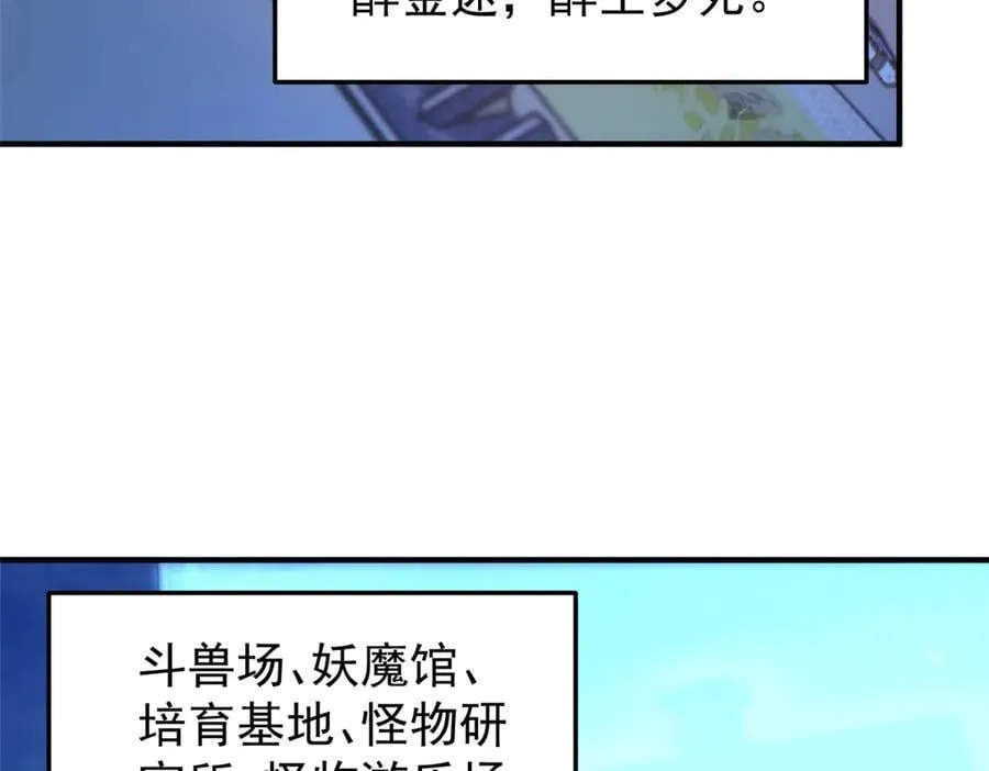339 各忙各的51