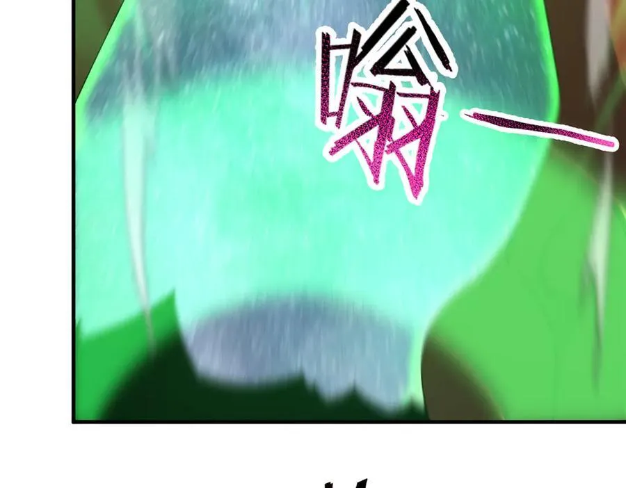 351 陨落106