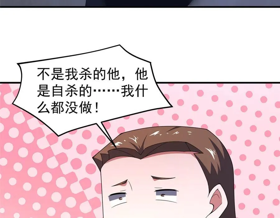 339 各忙各的90