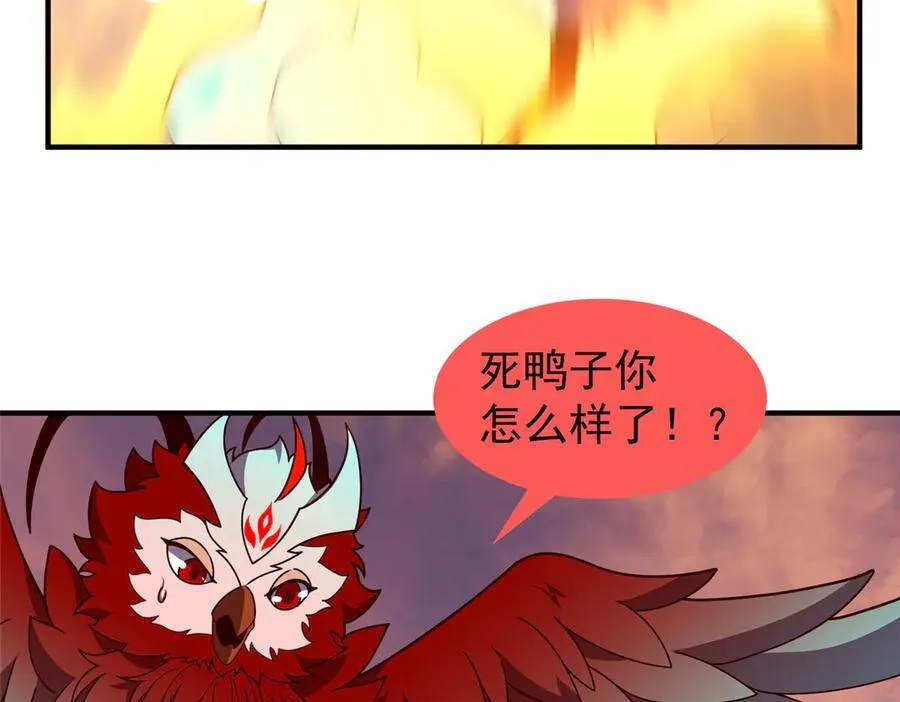 348 不讲武德93
