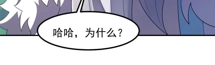 342 归顺26
