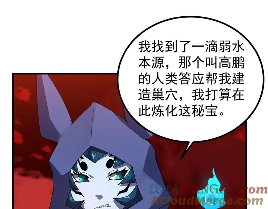 353 准备出发80