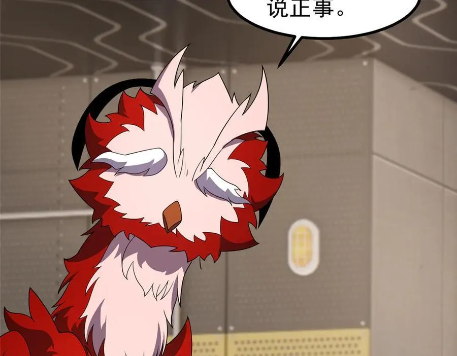 345 拖家带口争夺之路47