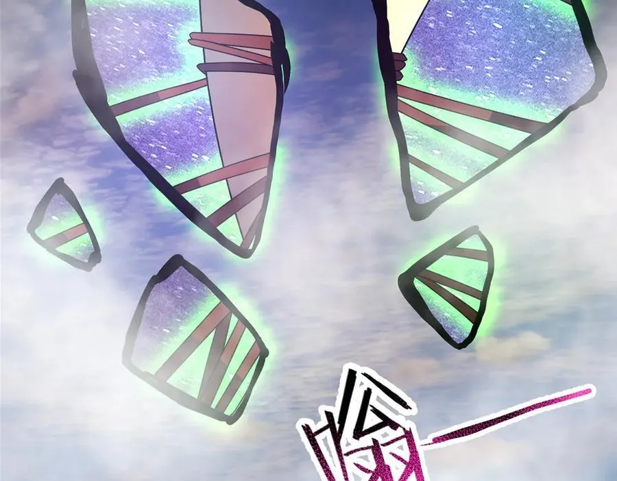 351 陨落137