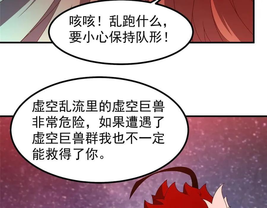 350 小焱单打30